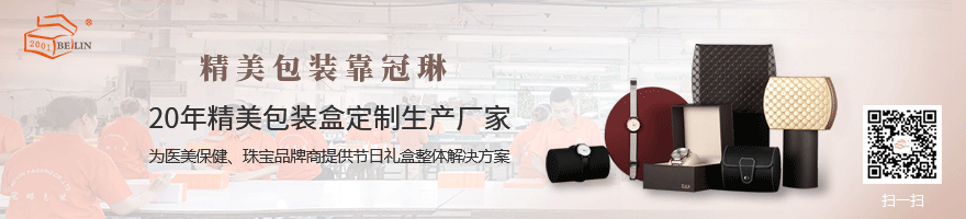 冠琳 冠琳