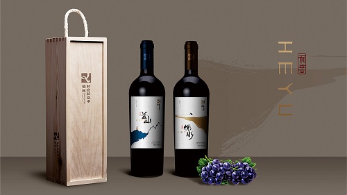 紅酒禮盒 紅酒禮盒