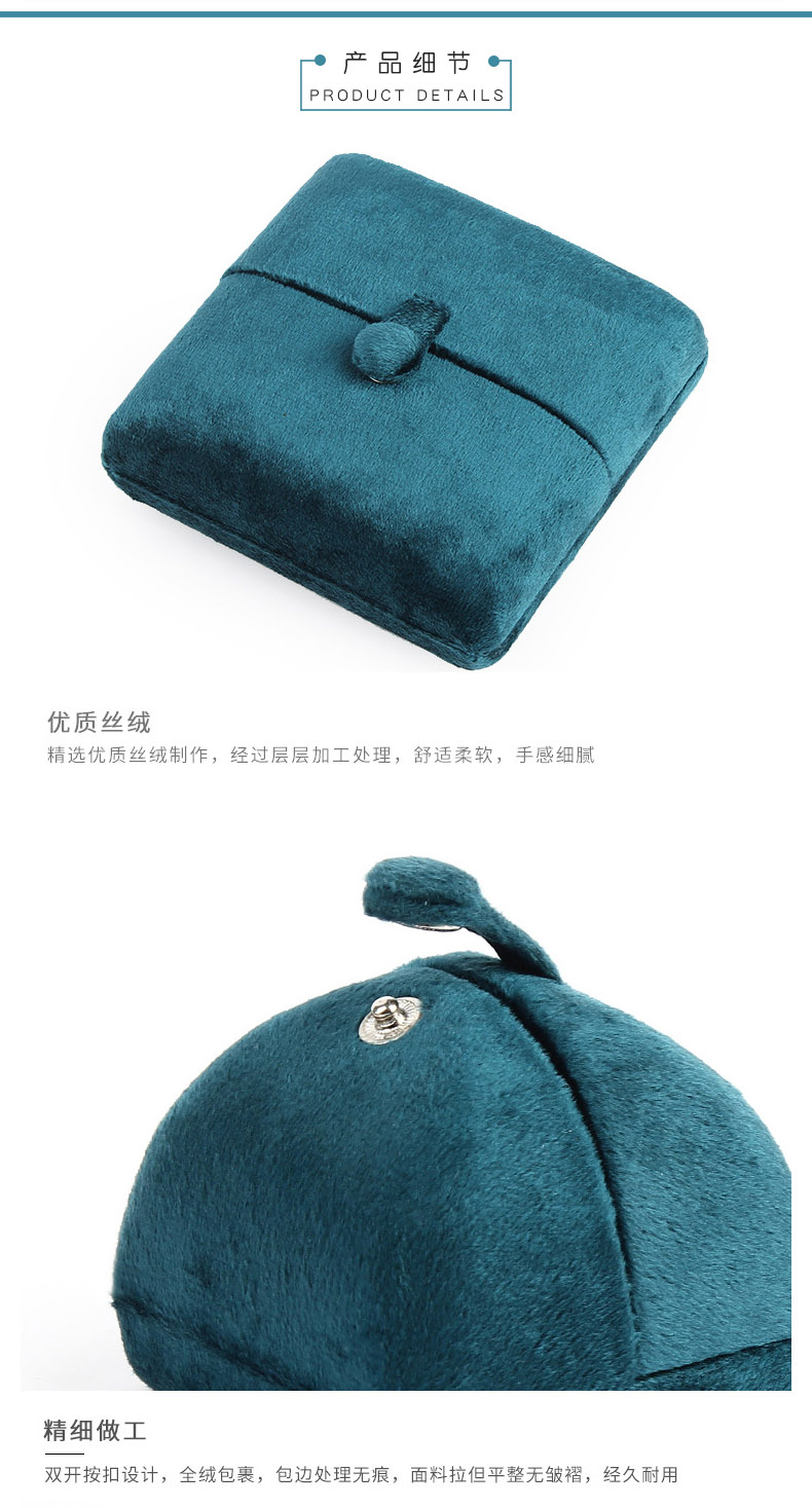 雙開門首飾盒產(chǎn)品 雙開門首飾盒產(chǎn)品
