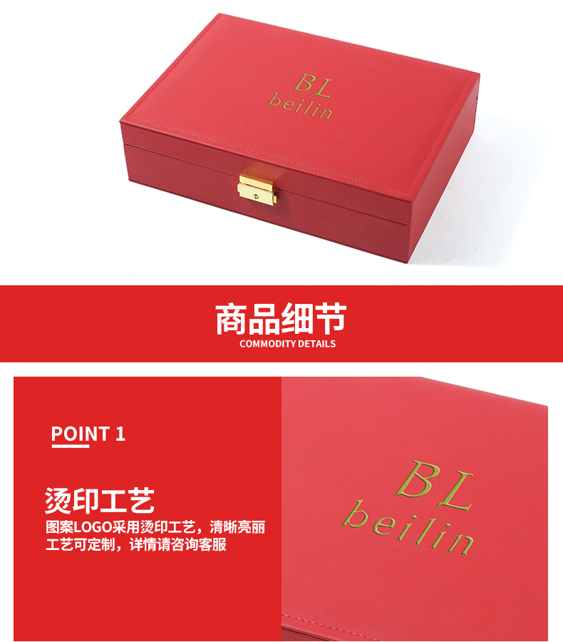 高檔養(yǎng)生套盒包裝廠家 高檔養(yǎng)生套盒包裝廠家