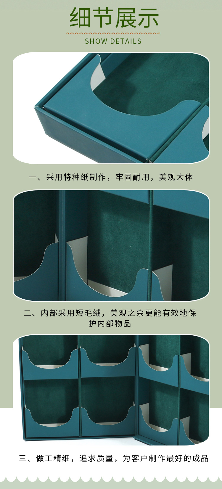 包裝茶葉盒廠家 包裝茶葉盒廠家