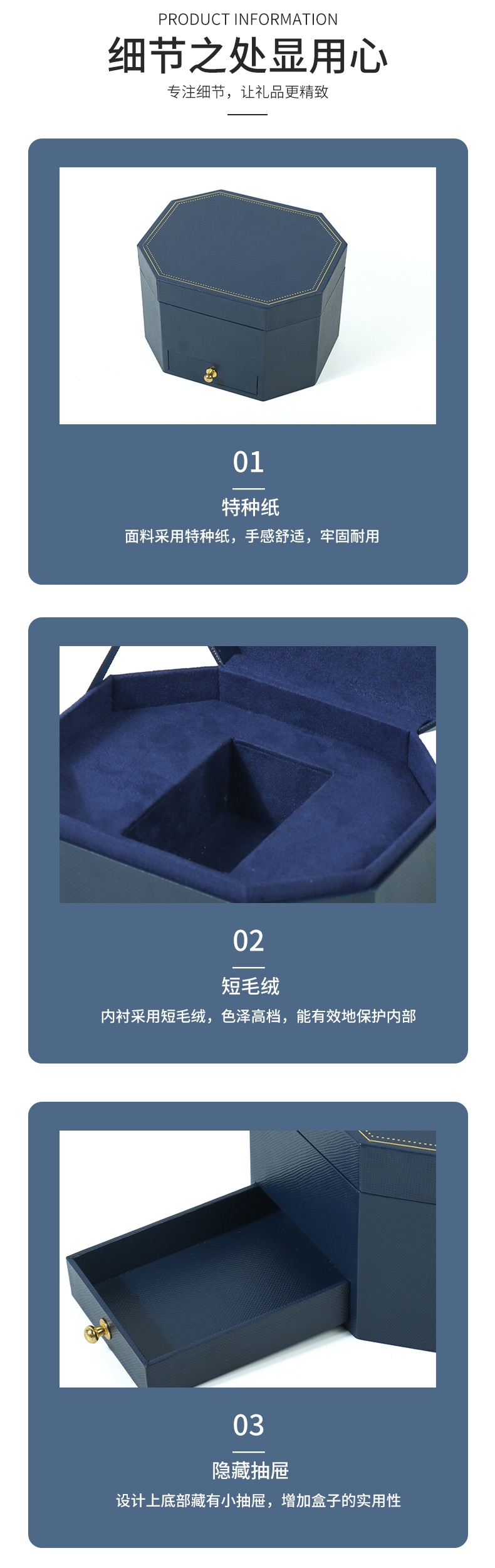 雙層禮盒廠家 雙層禮盒廠家