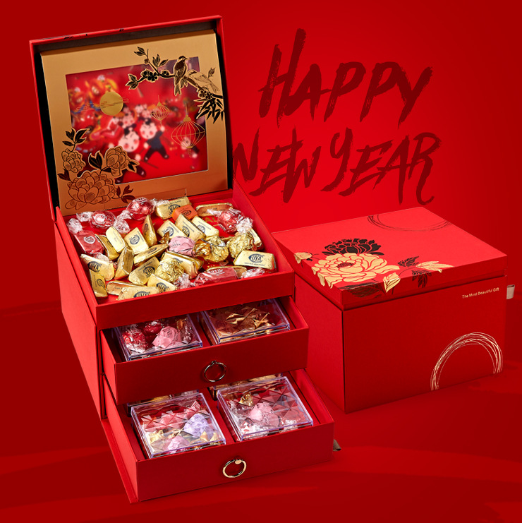 1636338461654242.jpeg 新年禮盒2.jpeg