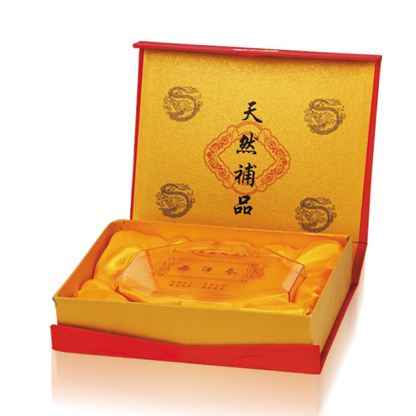 1638519688849027.jpg 禮品盒廠家.jpg