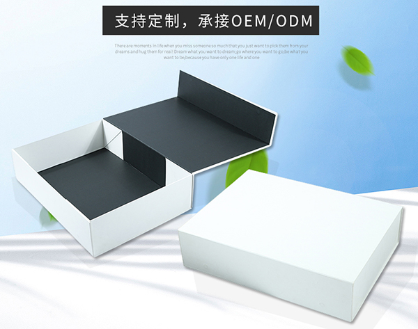 1639033918819289.jpg 折疊禮盒.jpg
