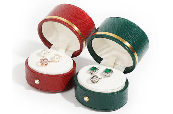 1644914652836327.jpg Snakeskin Pendant Box.jpg