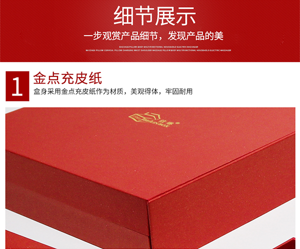 1648525076260049.jpg 升降盒4.jpg
