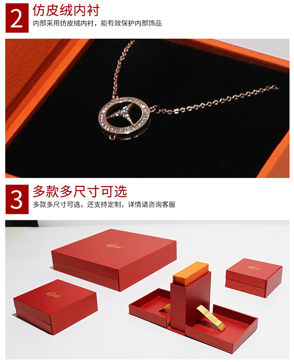 1648525091290643.jpg 升降盒5.jpg