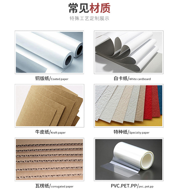 1656037198459574.jpg 禮盒定制7.jpg
