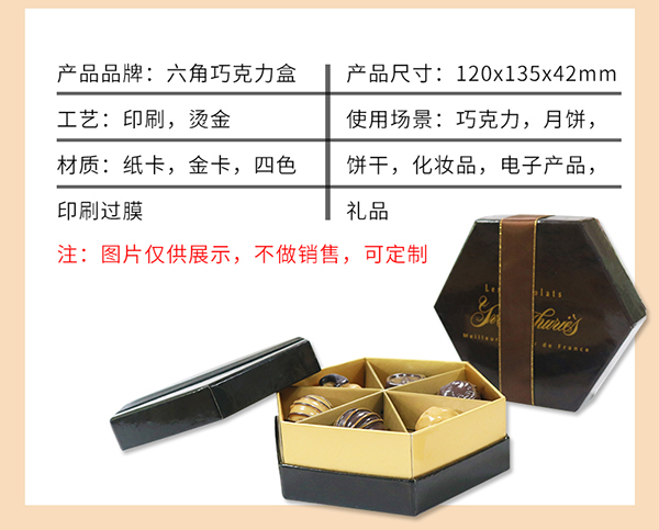 1661138243306003.jpg