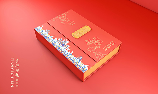 1688095236420535.jpg 國潮禮盒.jpg