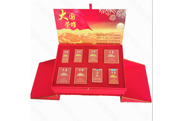 1690185926427431.jpg 香煙包裝盒.jpg