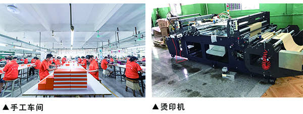 1694674751540975.jpg 百度詳情2.jpg
