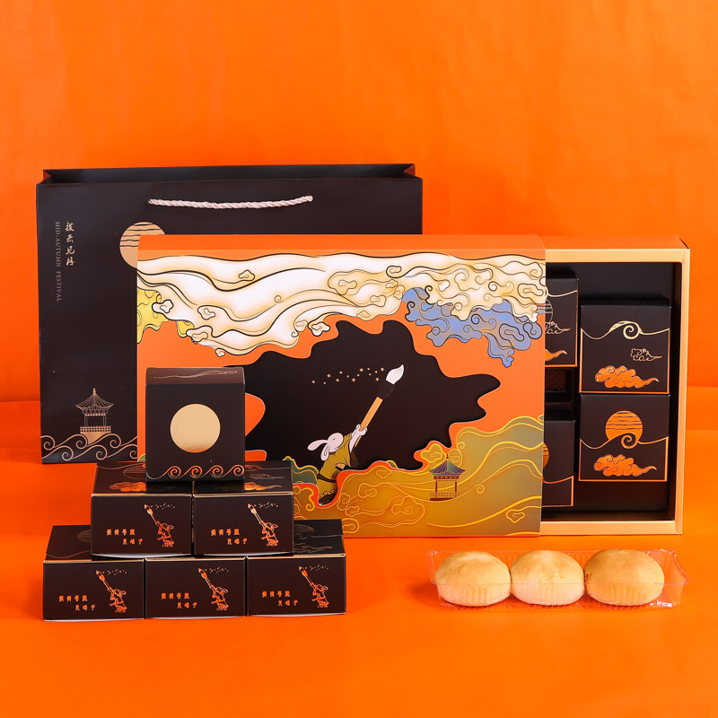 1712024688730799.jpg moon cake box supplier.jpg