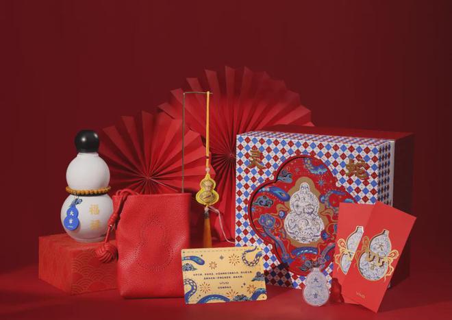 1741231653221884.jpg 電商禮盒定制.jpg
