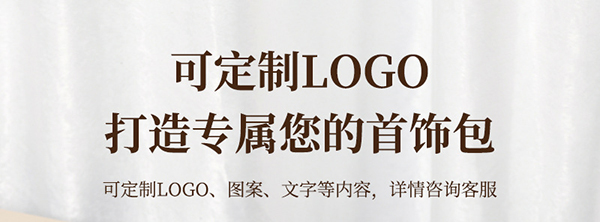 手鐲布袋1.jpg