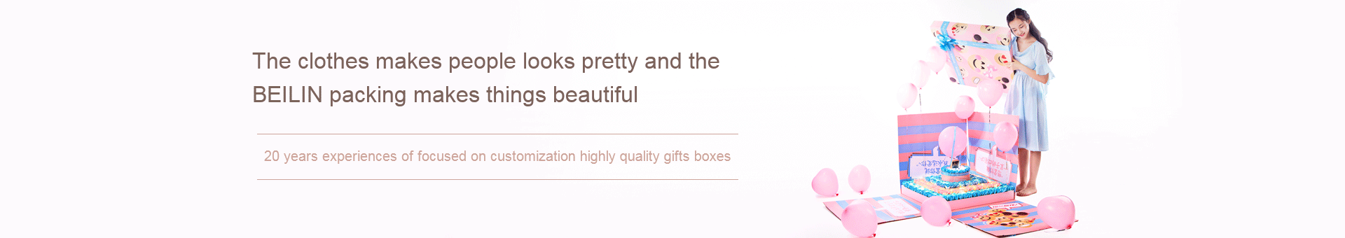Beilin packaging box Beilin packaging box